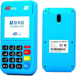 长葛拉卡拉电签版扫码POS机