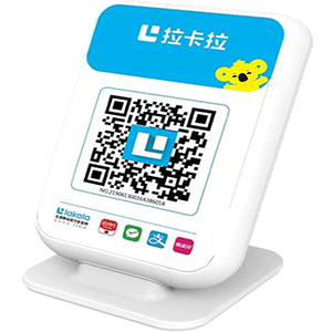 长葛拉卡拉收款云音箱